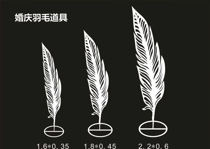 婚礼羽毛图片cdr矢量模版下载