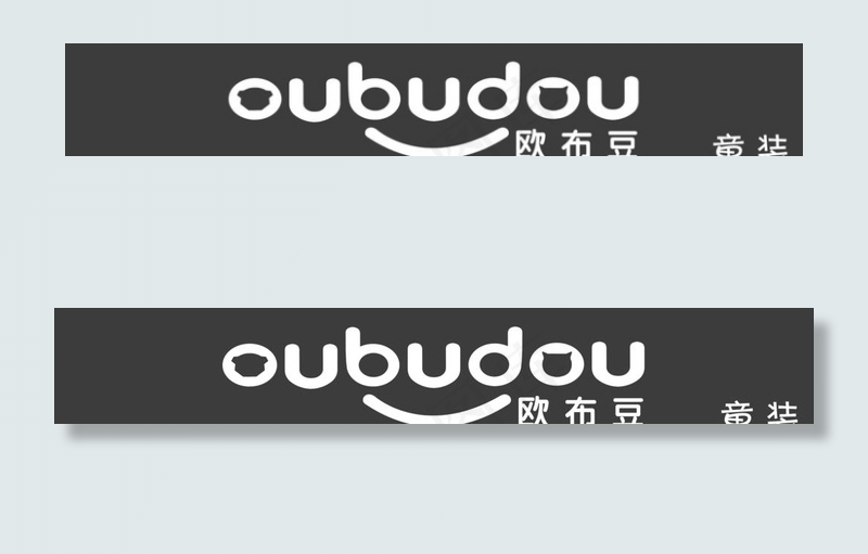 欧布豆门头图片