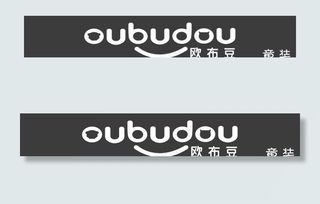 欧布豆门头图片