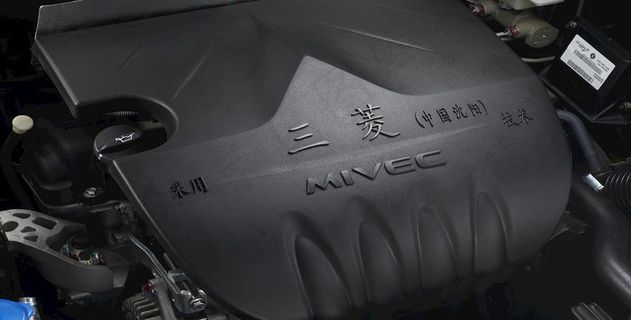 景逸S50 发动机舱图片