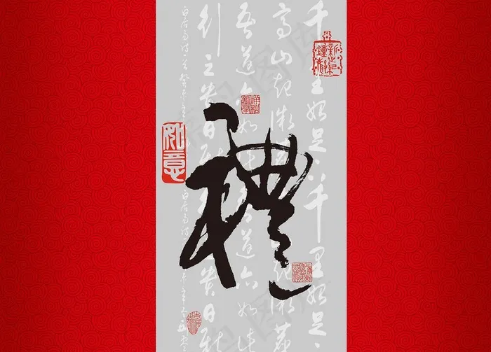 礼包装图片(4724X3543(DPI:300))psd模版下载
