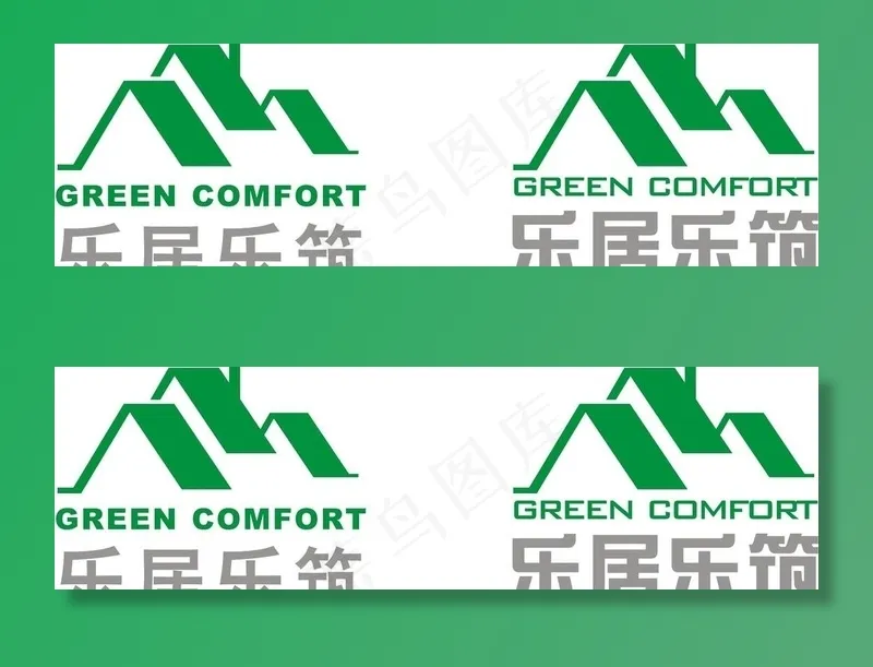 房屋企业标志图片cdr矢量模版下载