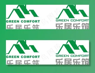 房屋企业标志图片