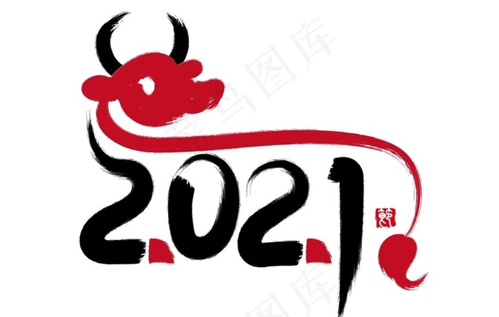 2021 金牛送福 牛年图片ai矢量模版下载
