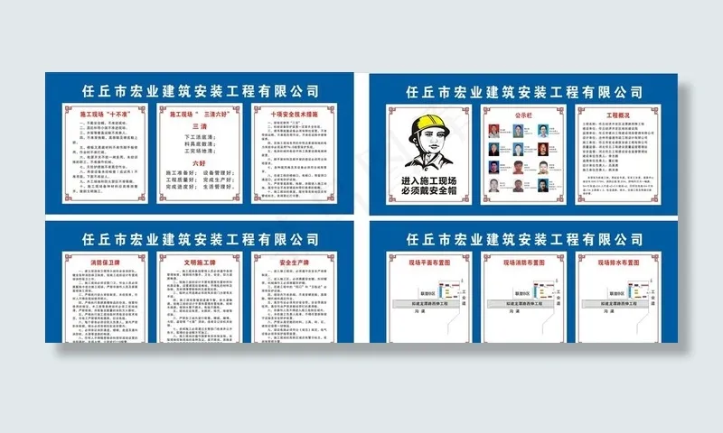 七图一牌图片cdr矢量模版下载
