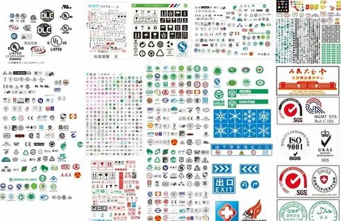 认证标志大全图片
