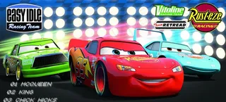 汽车总动员图片