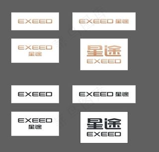 星途汽车LOGO图片