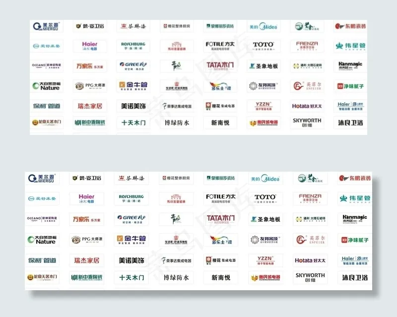 建材品牌logo大全图片cdr矢量模版下载