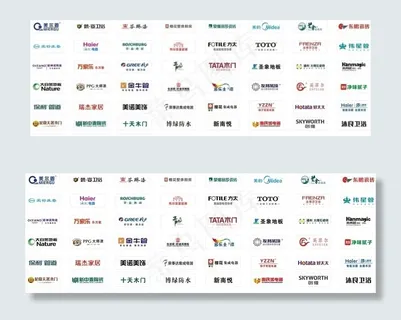 建材品牌logo大全图片 建材品牌logo大全图片