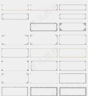 古典边框 对联边框图片