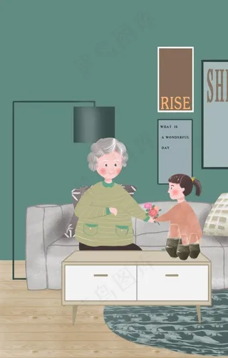 感恩节插画图片