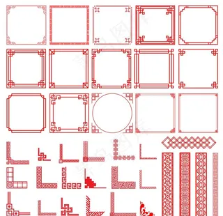 中式边框图片