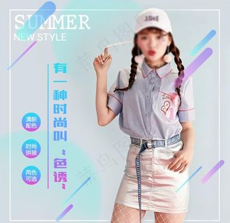 服装女装童装活动促销淘宝主图图片