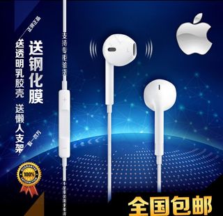 直通车主图图片