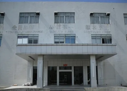 大门图片 大门图片