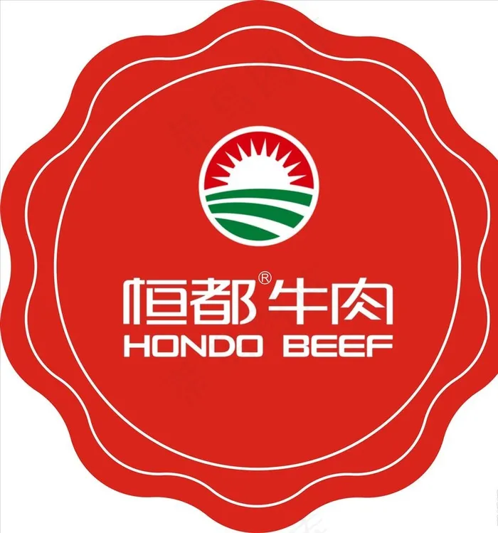 花型贴纸恒都牛肉图片cdr矢量模版下载