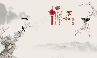 工笔花鸟背景墙装饰画图片