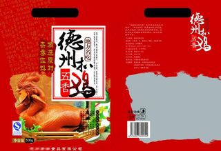 德州扒鸡（扒鸡合层）图片