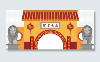 广西贡院 古建筑图片