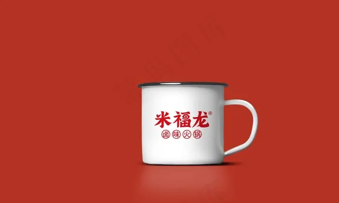 餐饮行业样机图片psd模版下载