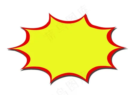 爆炸贴  惊爆价图片