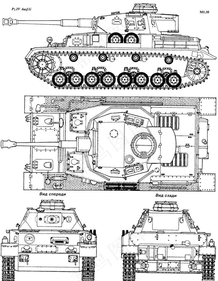 坦克图片