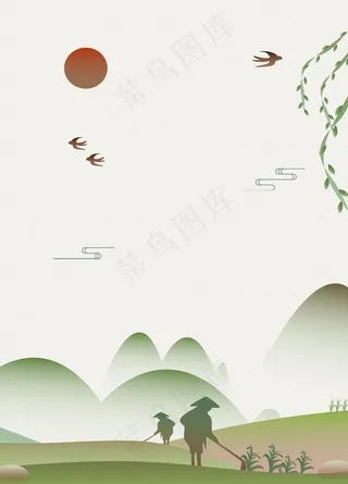 中国风背景图片