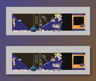 网红拍照墙图片