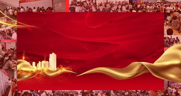 热销图片(5906X3322(DPI:300))psd模版下载