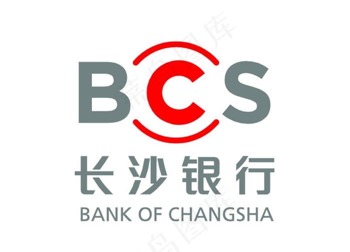 长沙银行 BCS 标志LOGO图片ai矢量模版下载