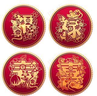 福 禄 寿 喜图片