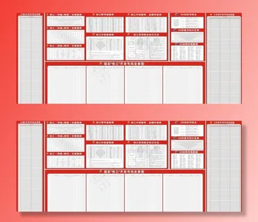 中国福利彩票图片