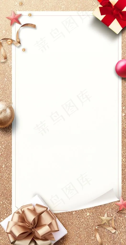 美容海报背景图片(3543X6496(DPI:150))psd模版下载