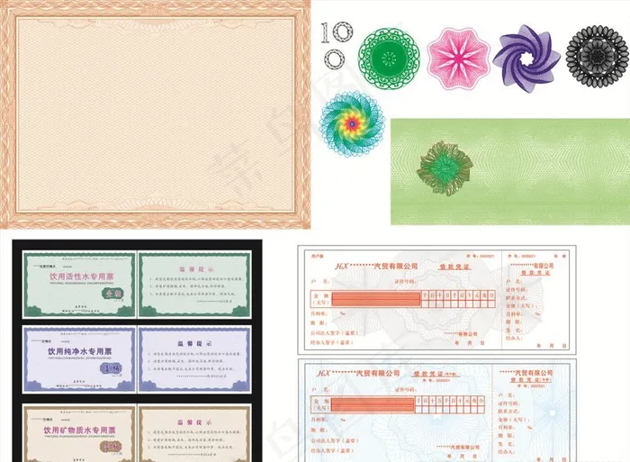 防伪底纹  矢量图片cdr矢量模版下载