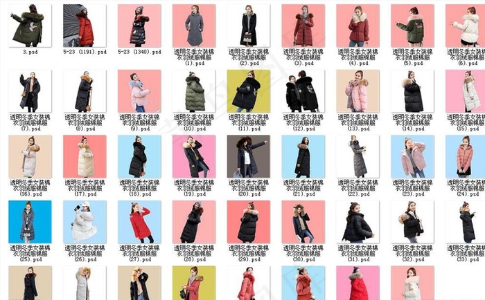 49张女棉服PNG透明图片素材(800X800(DPI:72))psd模版下载