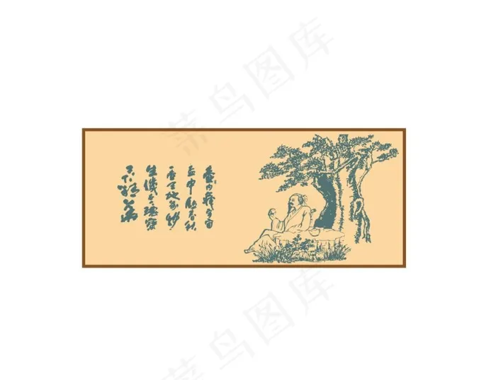 李白图片ai矢量模版下载