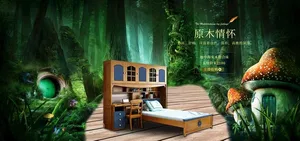 儿童床海报图片