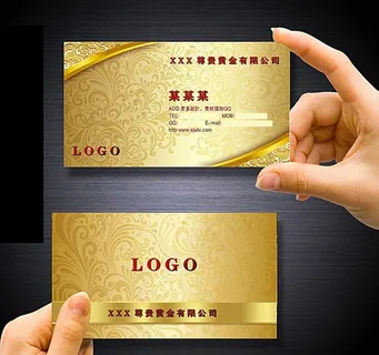 金色名片图片