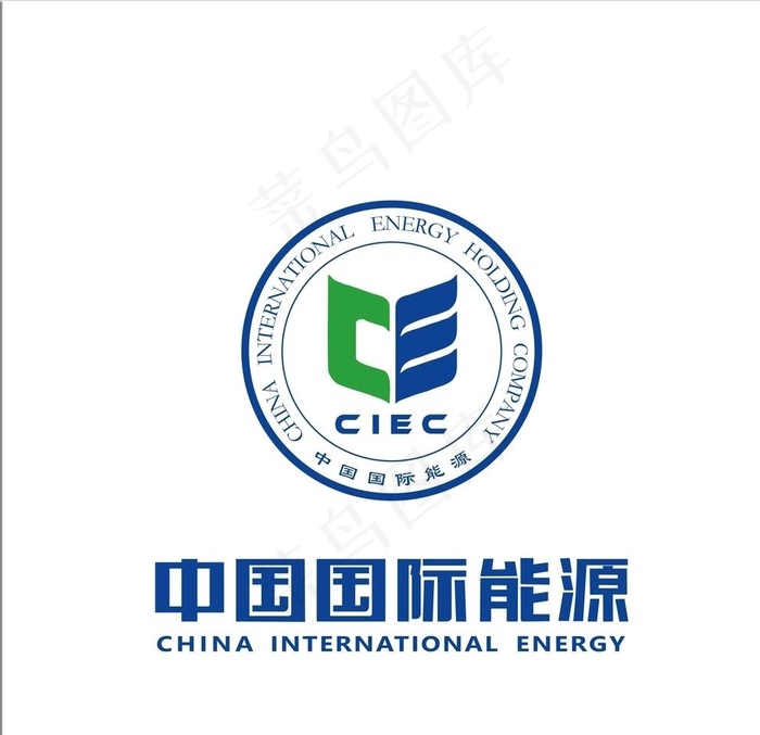 中国国际能源图片cdr矢量模版下载
