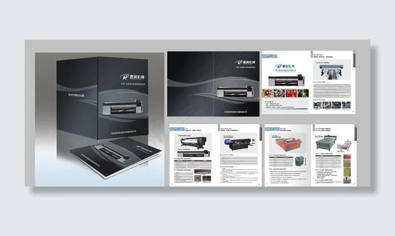 广告设备高档简洁画册宣传册手册图片(1500X800)cdr矢量模版下载