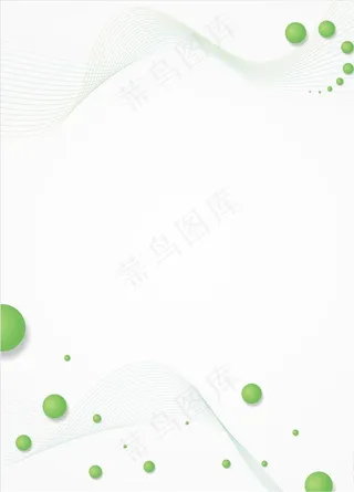 绿色小清新背景素材图片