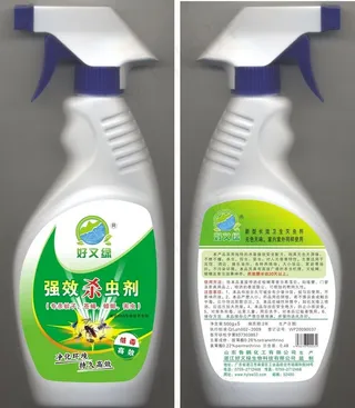 强效杀虫剂标签图片