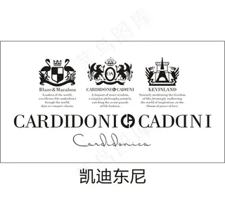 凯迪东尼LOGO图片