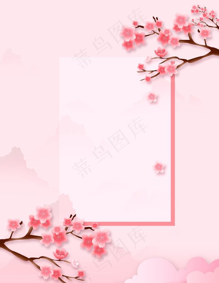 樱花背景图片(3543X4724(DPI:150))psd模版下载
