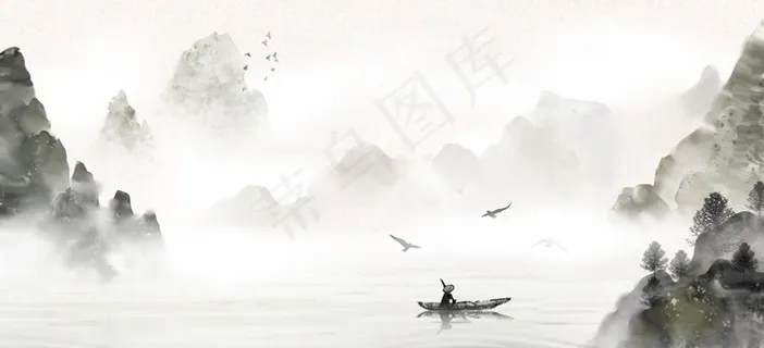 水墨山水图片 水墨山水图片