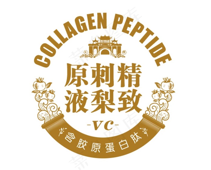 刺梨图片cdr矢量模版下载