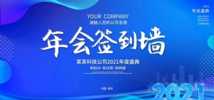 蓝色背景图片