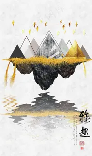 装饰画图片 装饰画图片