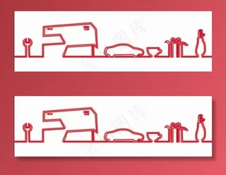 奥迪线条图片